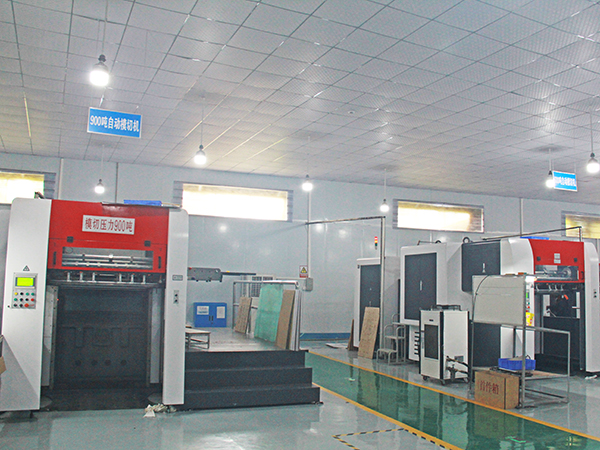 900吨自动摸切机